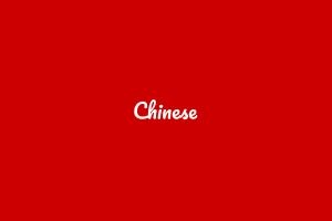 chinese